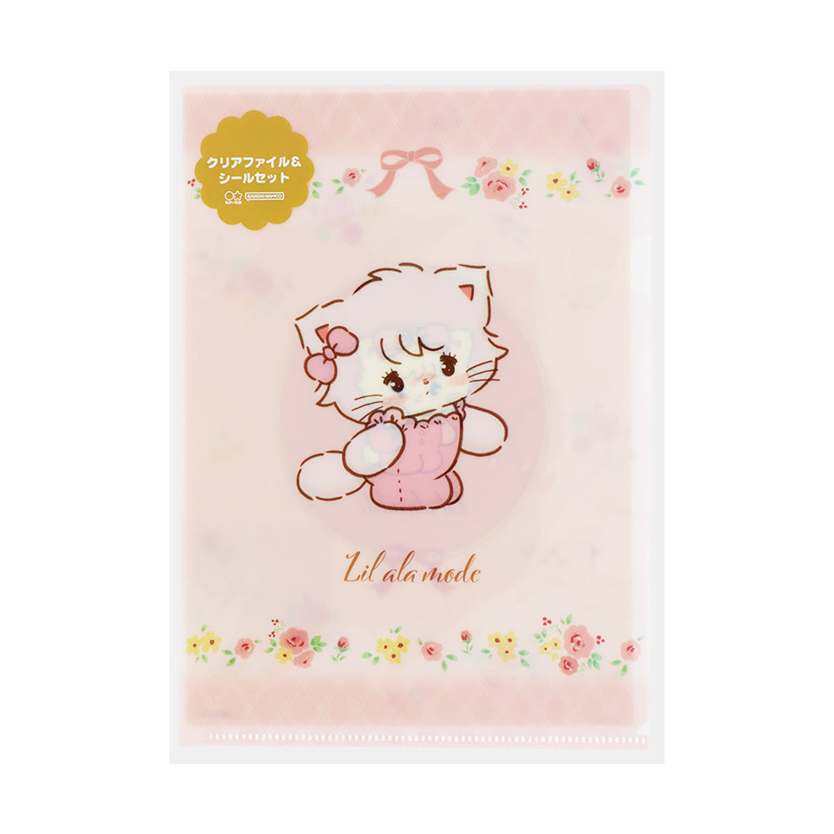 ちょーレア！ドリスタの紙袋とクリアファイル Lil ala mode A5クリアファイル＆シールセット（ムース） – Lil ala