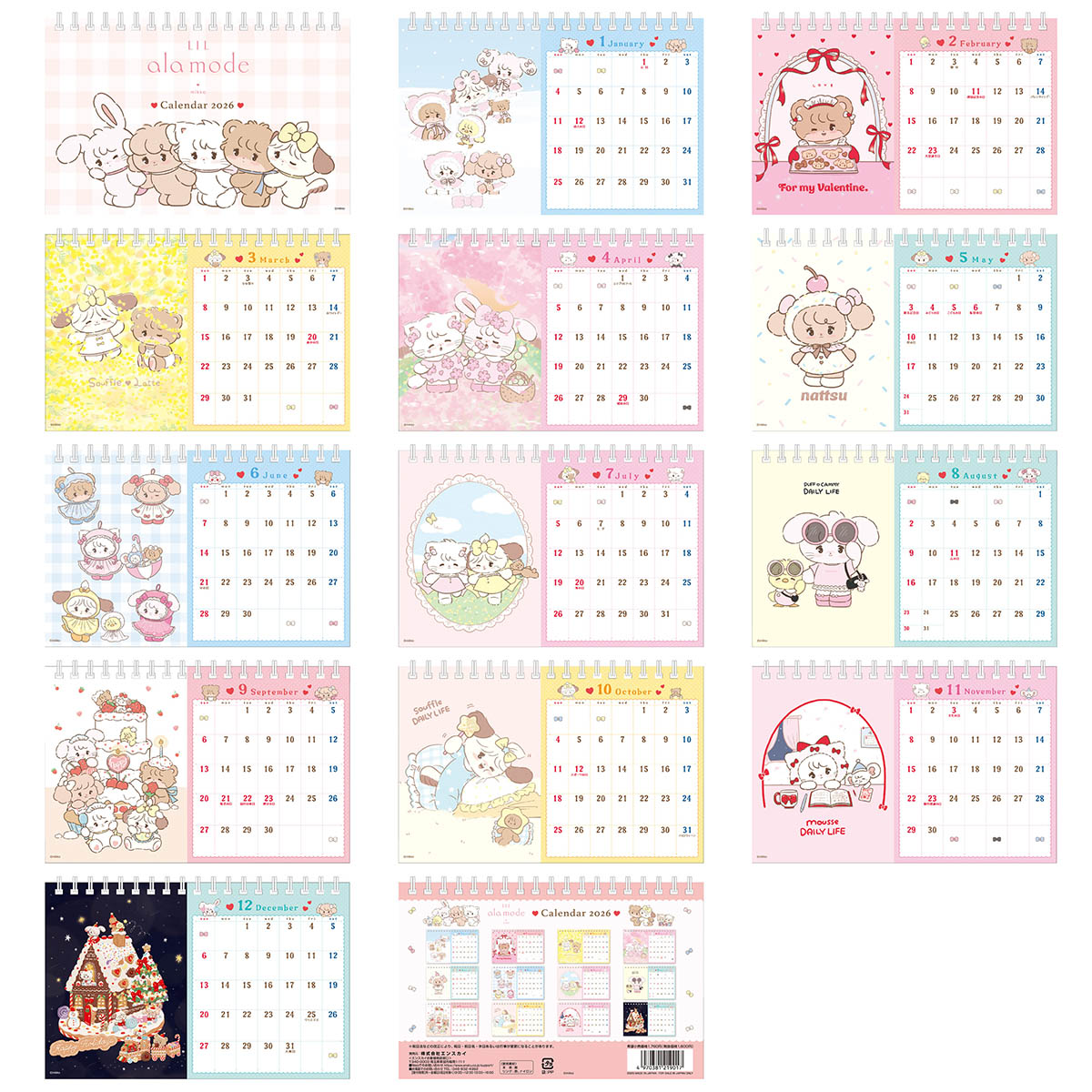 Lil ala mode 2026年 卓上カレンダー – Lil ala mode store