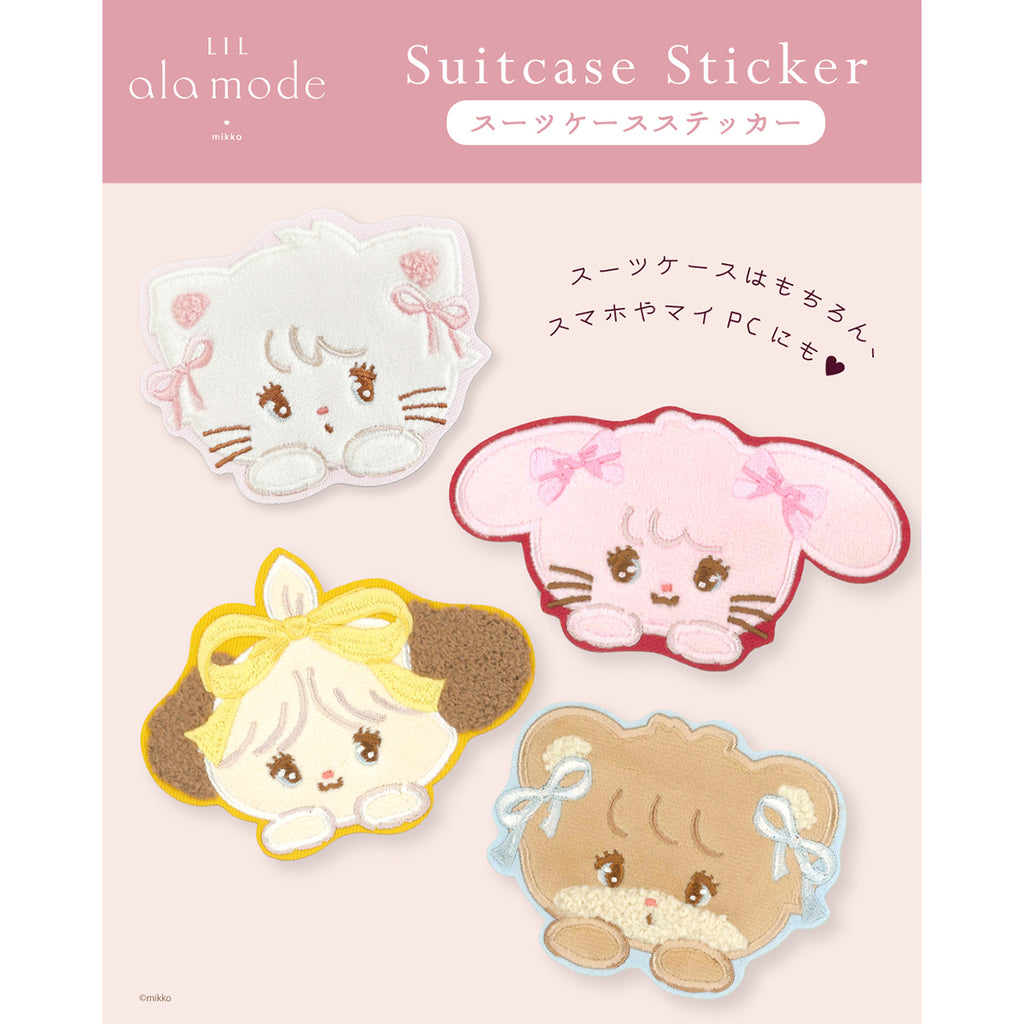 Lil ala mode スーツケースステッカー（ムース）