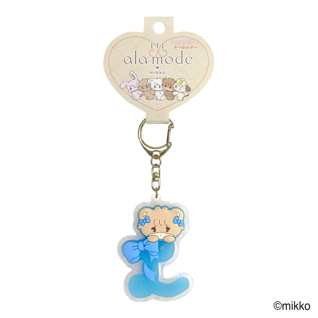 Lil ala mode キャラぷくキーホルダー（ラテ）