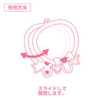 Lil ala mode うちわ型♡スライドフォトキーホルダー（キャミー）