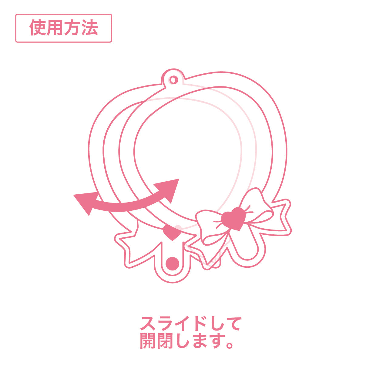 Lil ala mode うちわ型♡スライドフォトキーホルダー（キャミー）