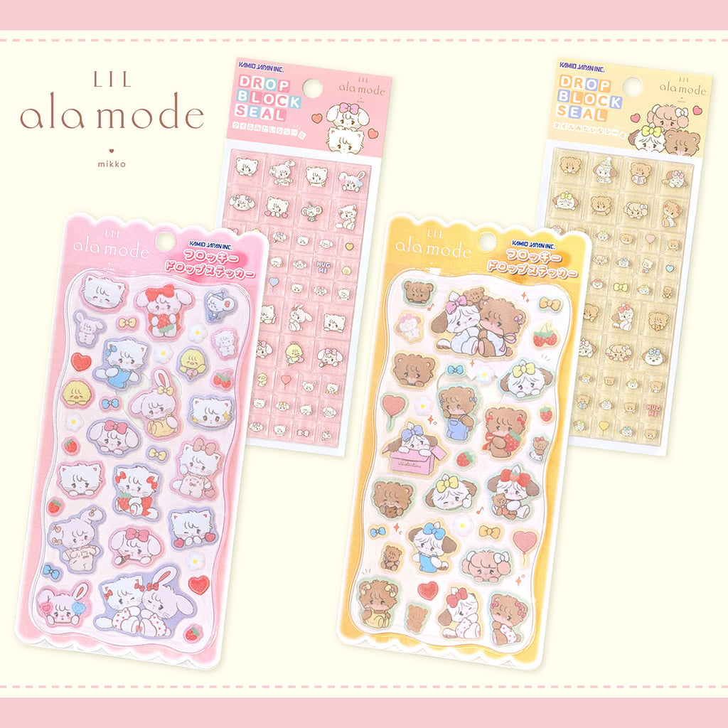 Lil ala mode フロッキードロップステッカー（ムース＆キャミー）