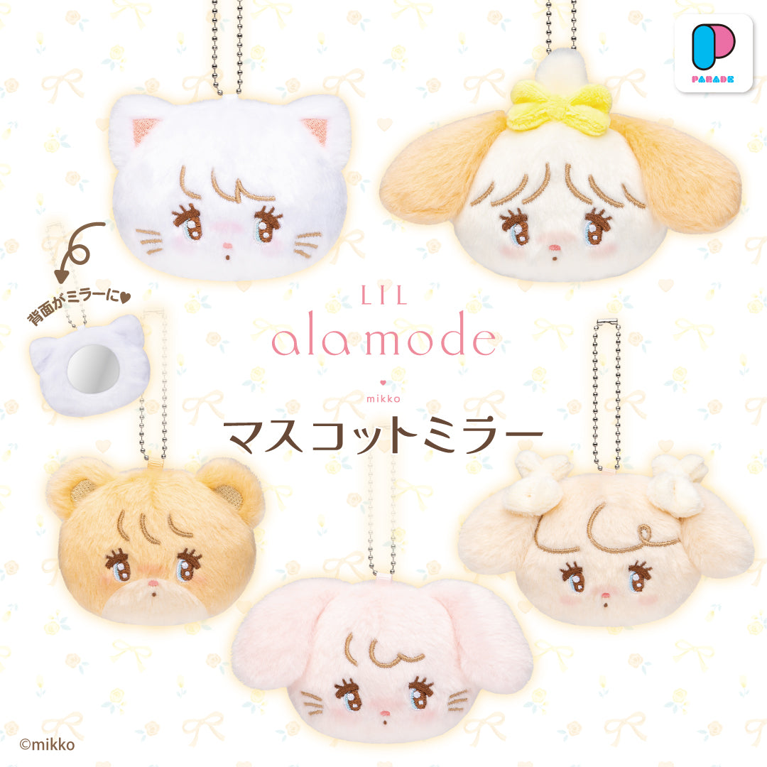 Cammy｜Lil ala mode store 公式グッズショップ