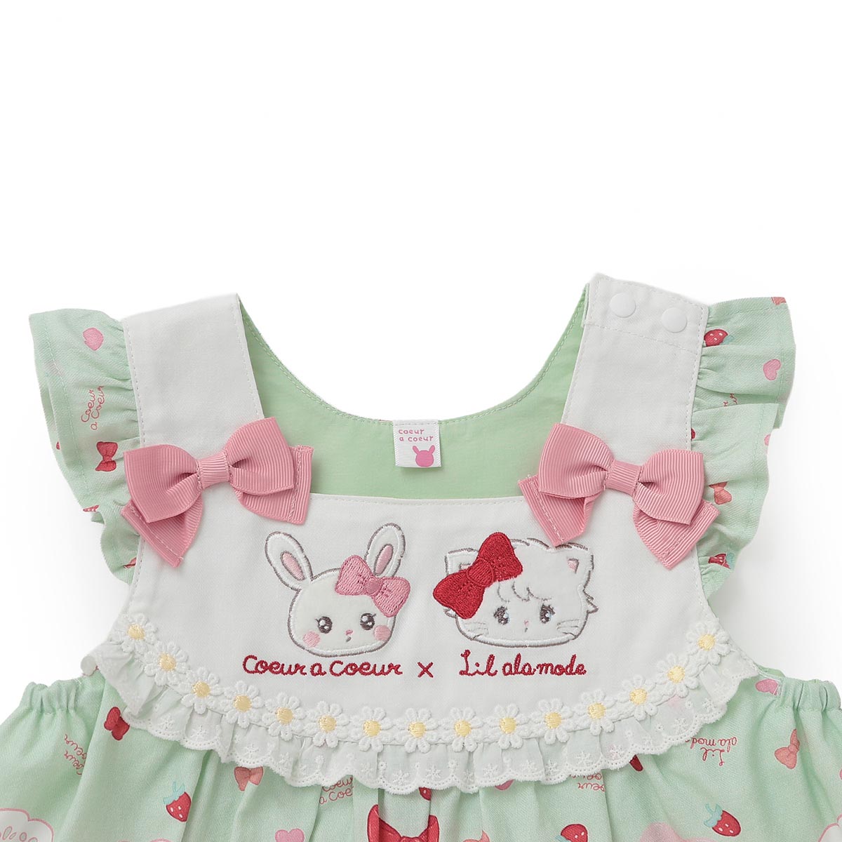 Lil ala mode ベビーセットアップ（ムース）