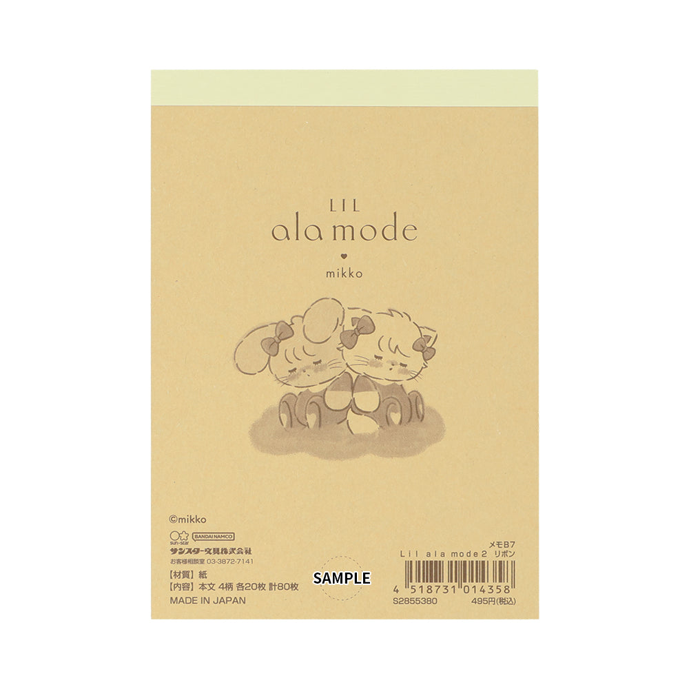 Lil ala mode メモB7（リボン）