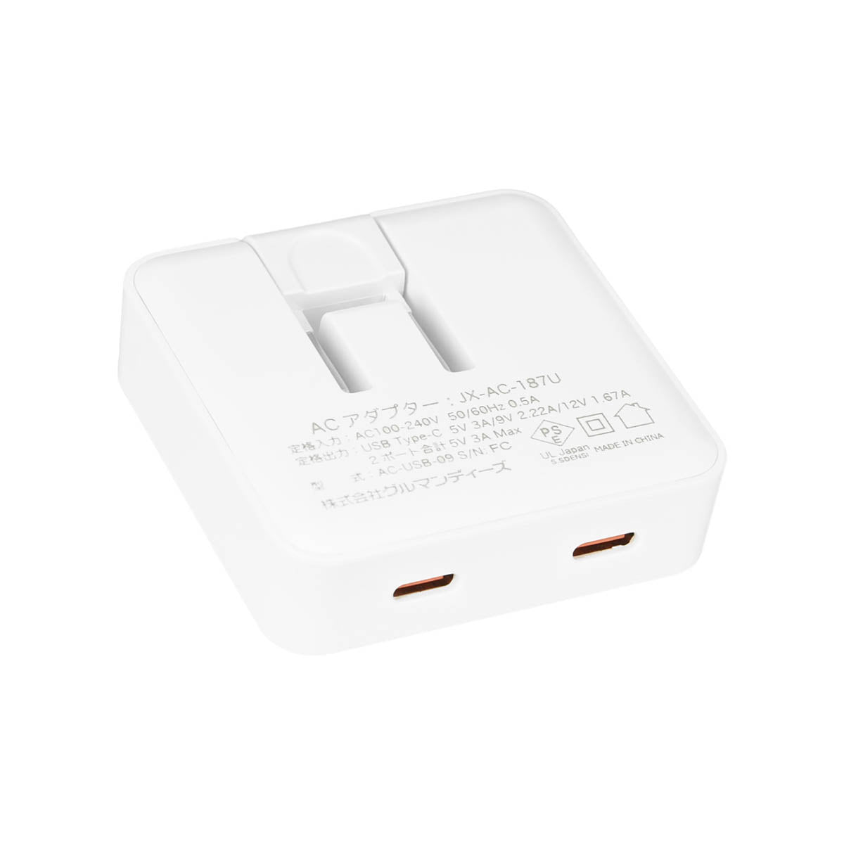 Lil ala mode USB Type-C ACアダプタ（ムース） – Lil ala mode store