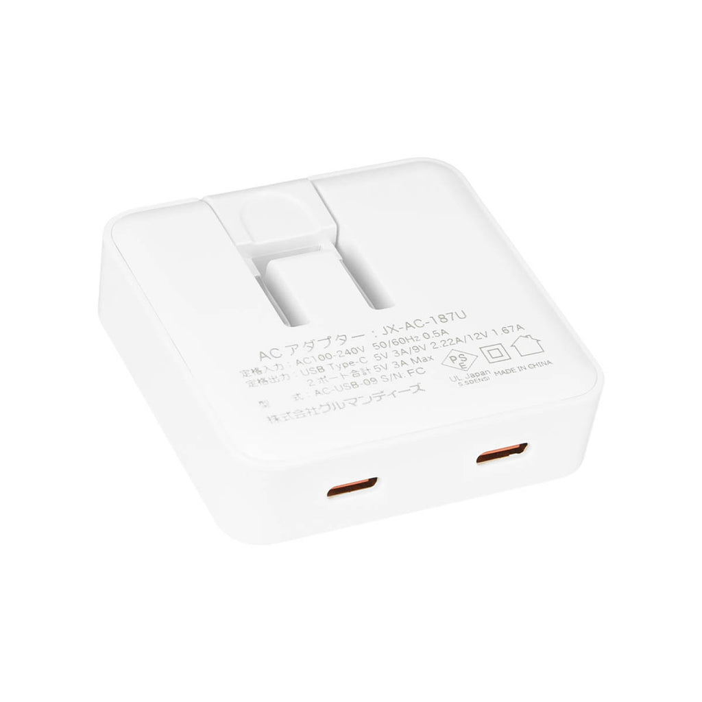 Lil ala mode USB Type-C ACアダプタ（ムース）