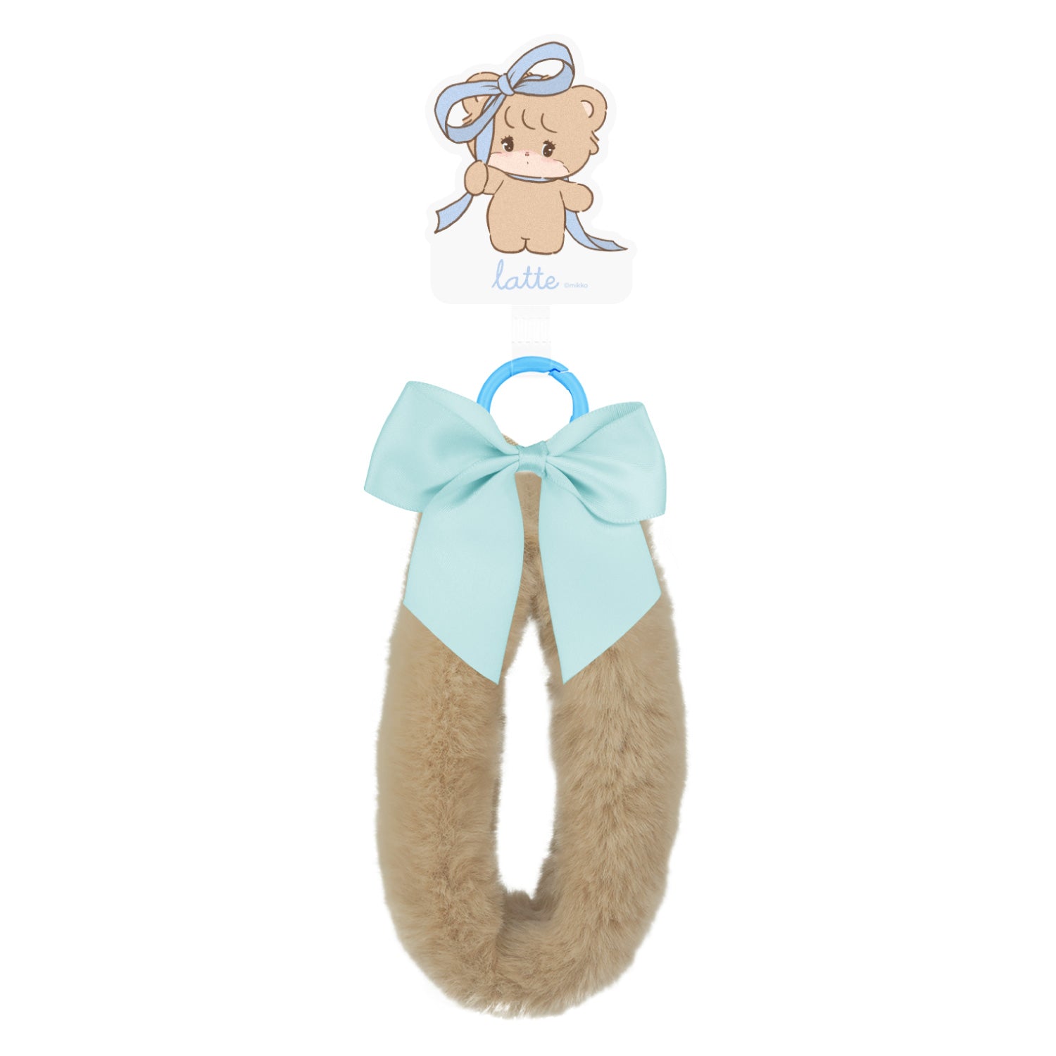 Lil ala mode マルチリングプラスファーハンドストラップ（ラテ）