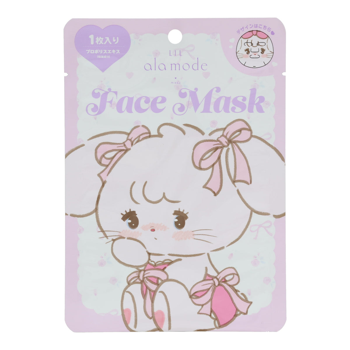 Lil ala mode フェイスマスク 1枚入り（キャミー）