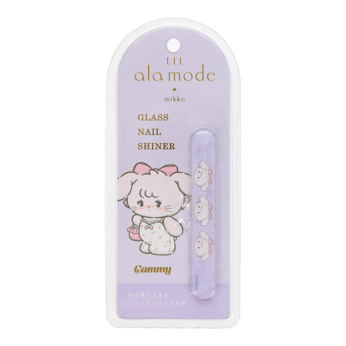 Lil ala mode ガラスネイルシャイナー（キャミー）