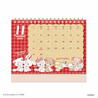 Lil ala mode 2026年4月始まり卓上カレンダー（ミニシール付き）