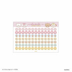 Lil ala mode 2026年4月始まり卓上カレンダー（ミニシール付き）