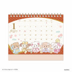 Lil ala mode 2026年4月始まり卓上カレンダー（ミニシール付き）