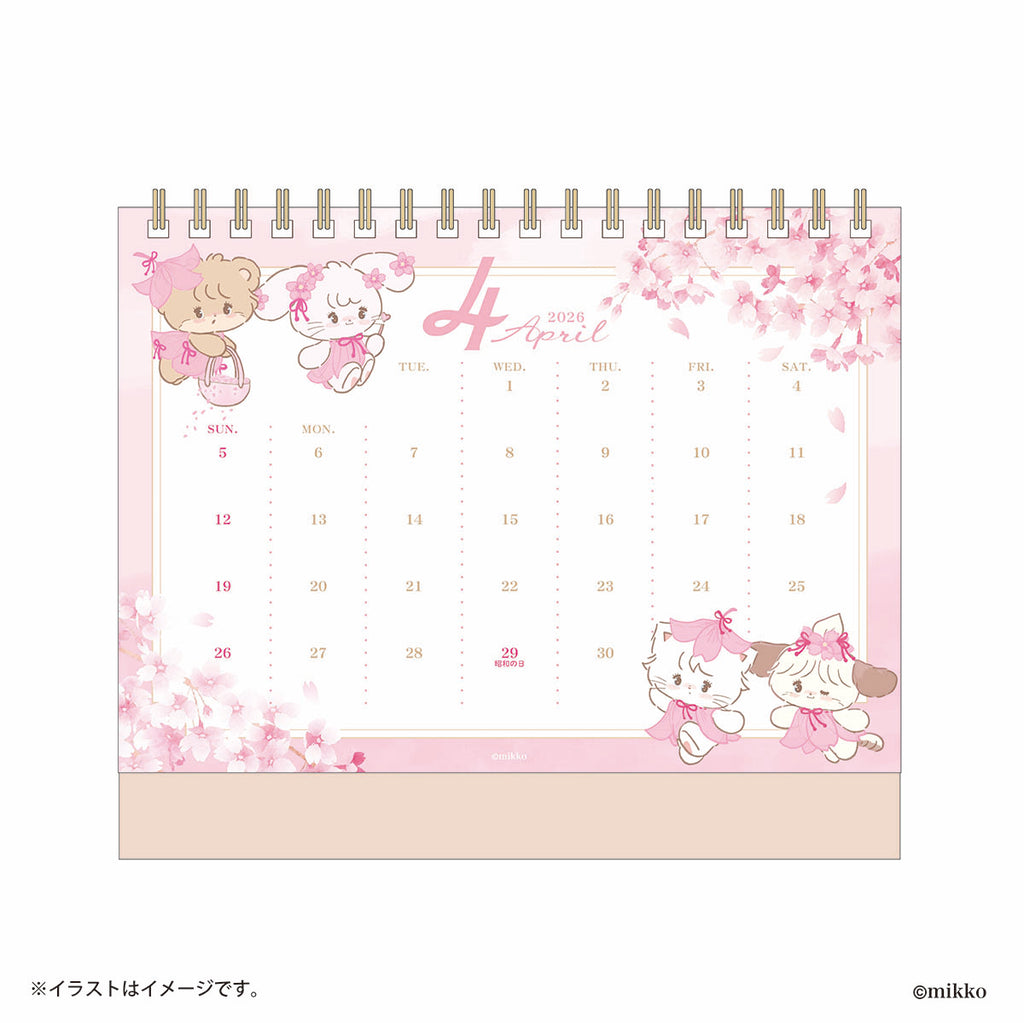 Lil ala mode 2026年4月始まり卓上カレンダー（ミニシール付き）