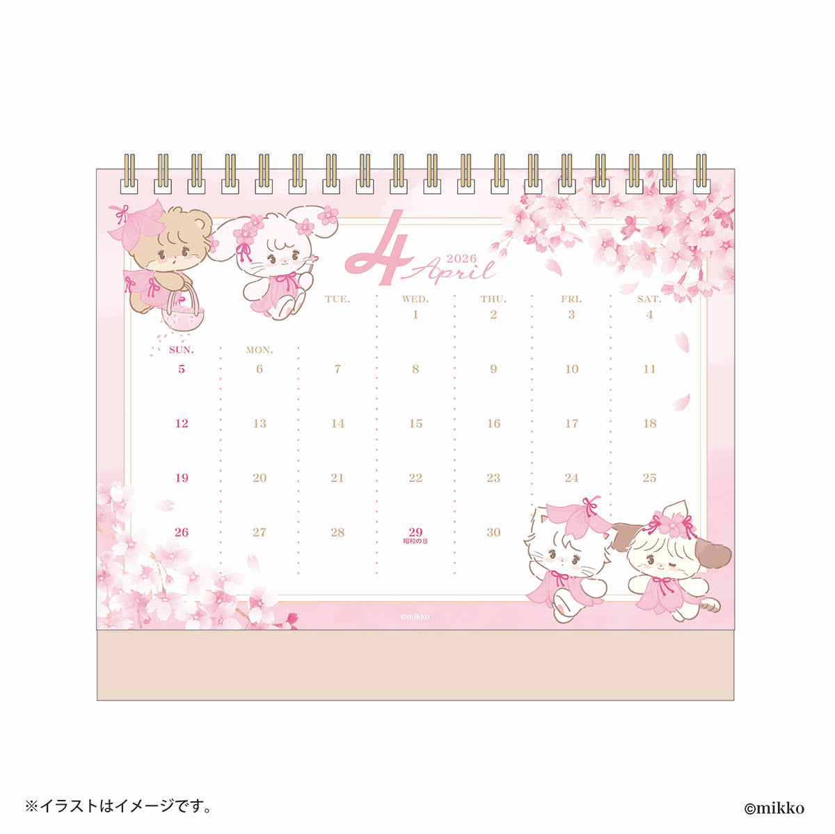 Lil ala mode 2026年4月始まり卓上カレンダー（ミニシール付き）