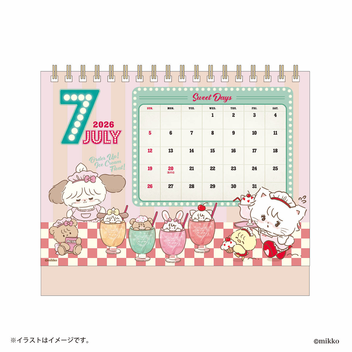 Lil ala mode 2026年4月始まり卓上カレンダー（ミニシール付き）