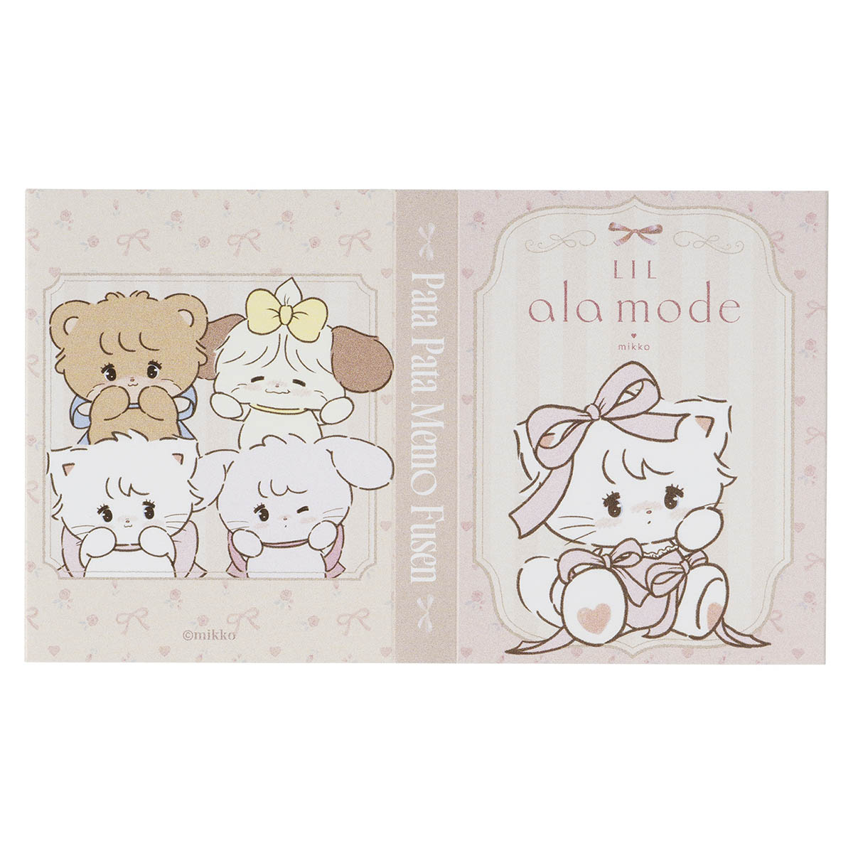 Lil ala mode パタパタメモふせん（パステルリボン）