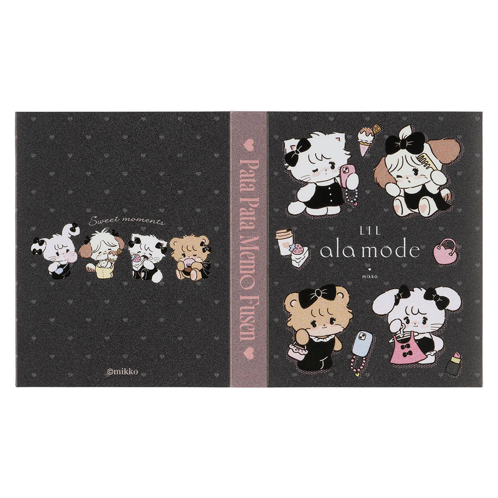 Lil ala mode パタパタメモふせん（ブラックスタイル）