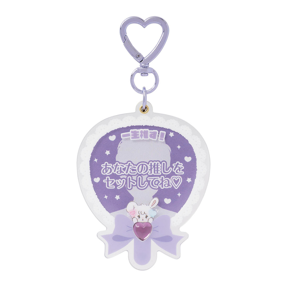 Lil ala mode うちわ型♡スライドフォトキーホルダー（キャミー）