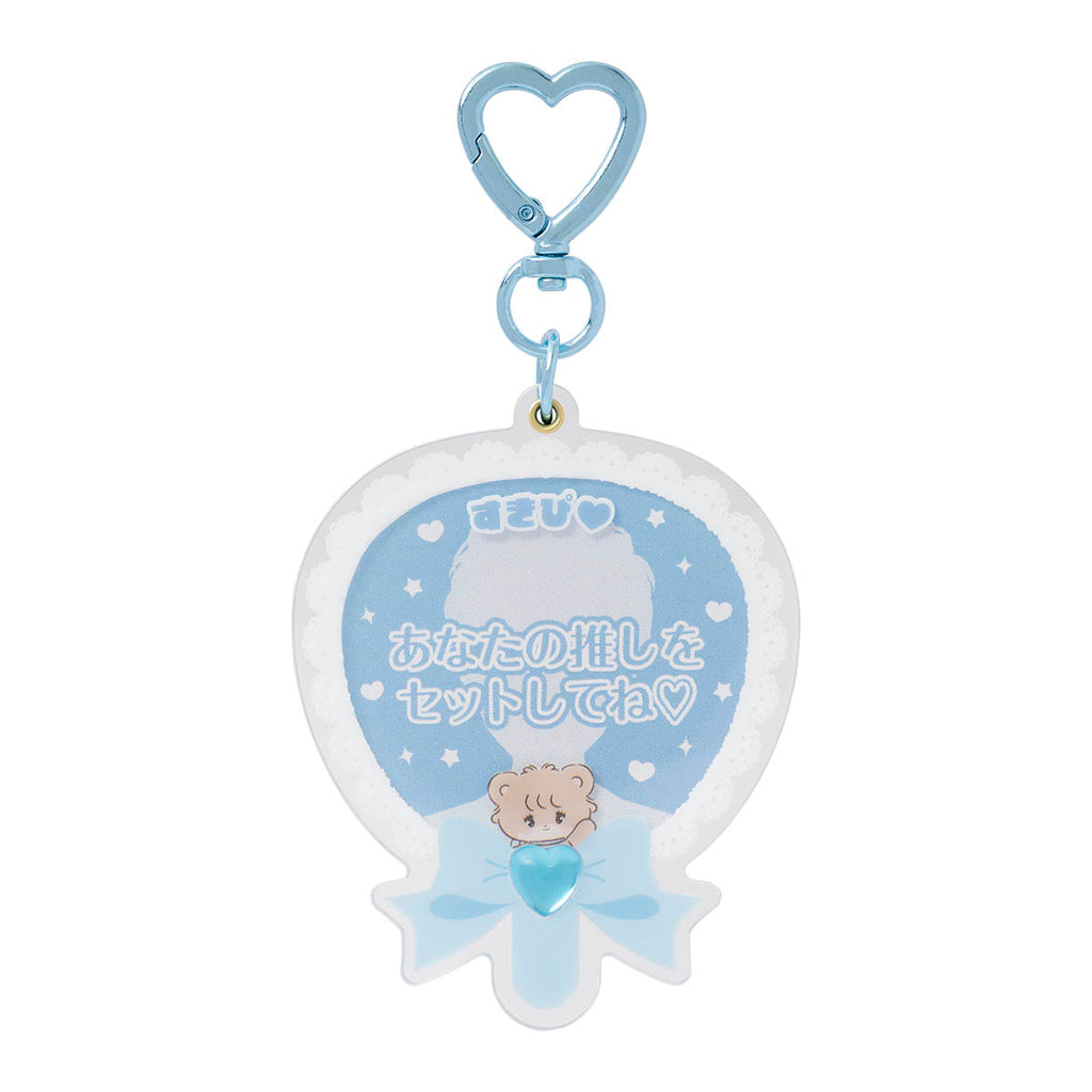Lil ala mode うちわ型♡スライドフォトキーホルダー（ラテ）