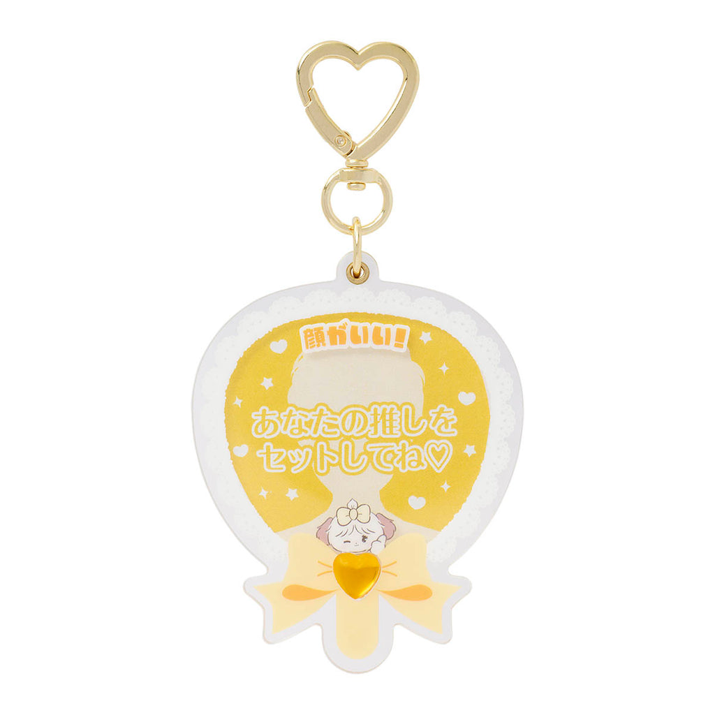 Lil ala mode うちわ型♡スライドフォトキーホルダー（スフレ）