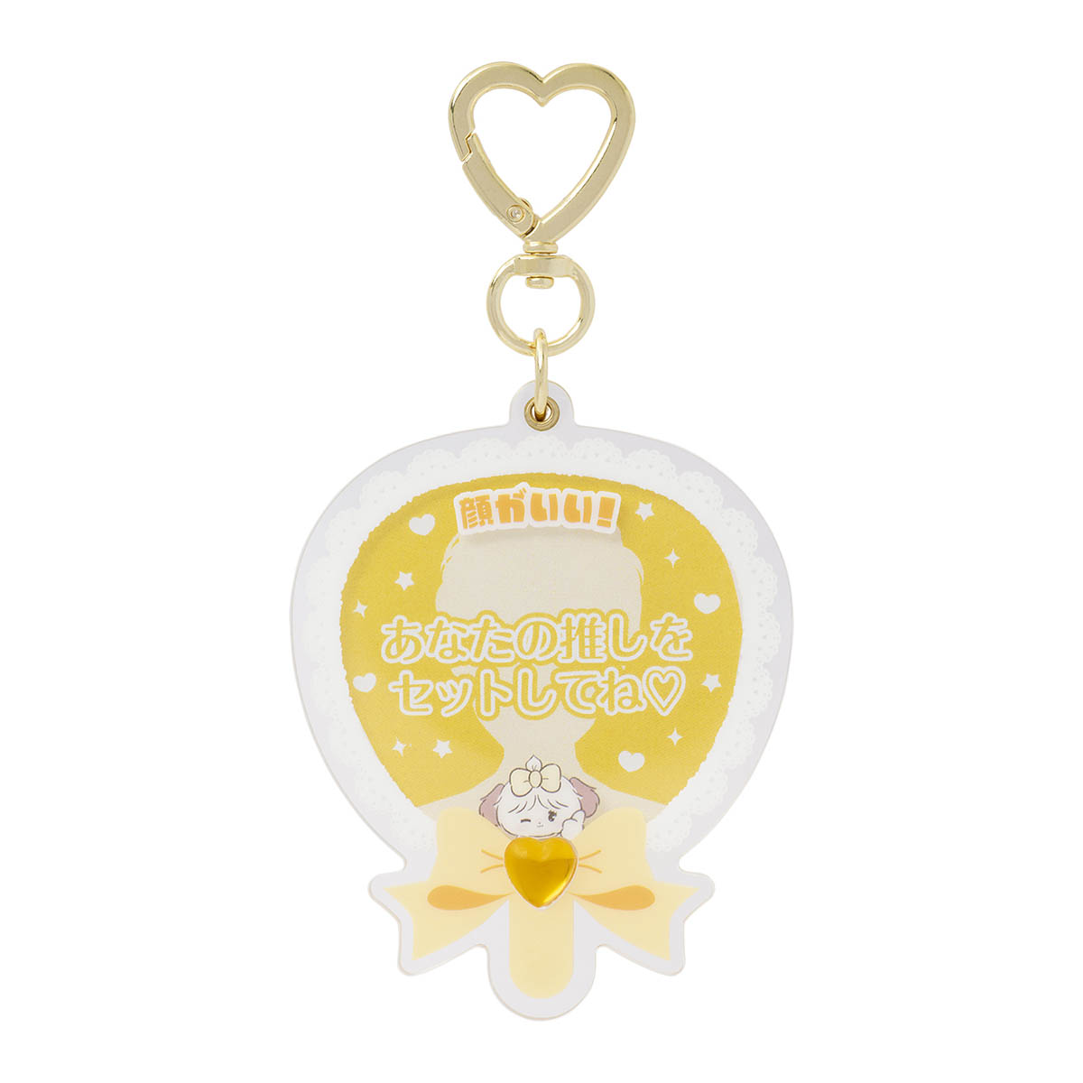 Lil ala mode うちわ型♡スライドフォトキーホルダー（スフレ）