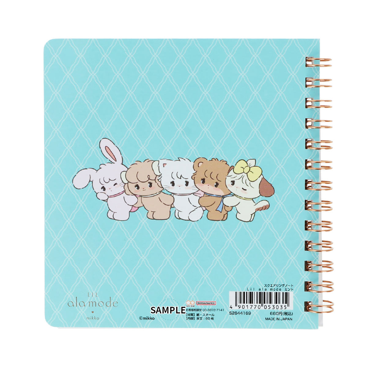 Latte｜Lil ala mode store 公式グッズショップ