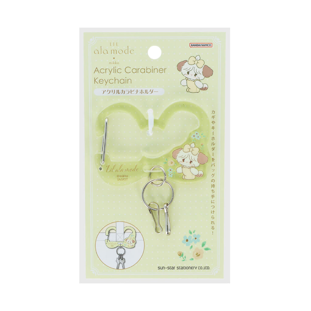 Lil ala mode アクリルカラビナホルダー（スフレ）