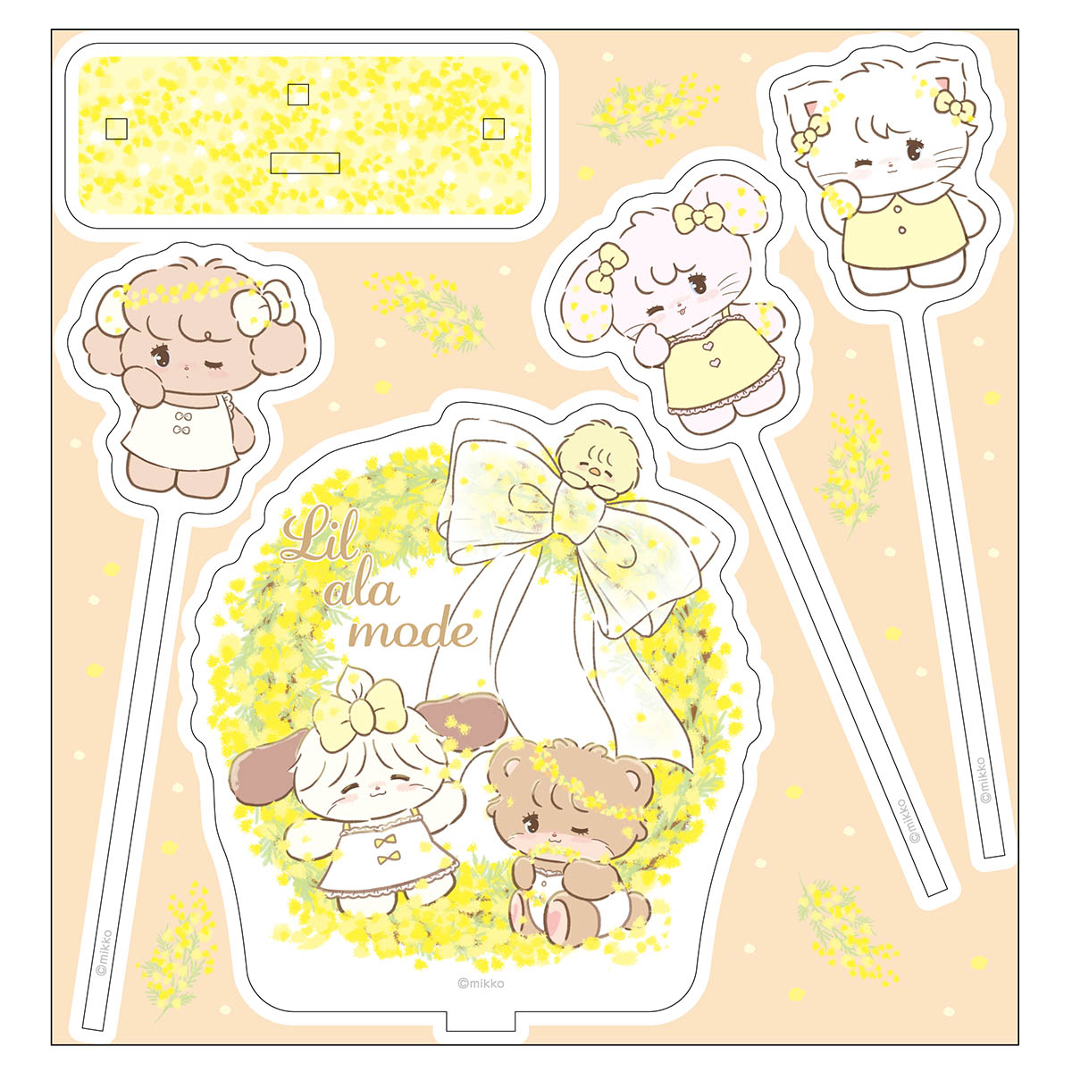 Lil ala mode 2WAYピックリルスタンド ①ミモザ