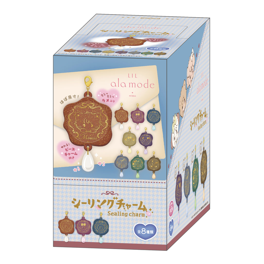 Lil ala mode シーリングチャーム（全8種）BOX