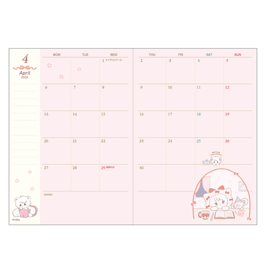 Lil ala mode 2026年 スケジュール帳