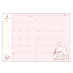 Lil ala mode 2026年 スケジュール帳