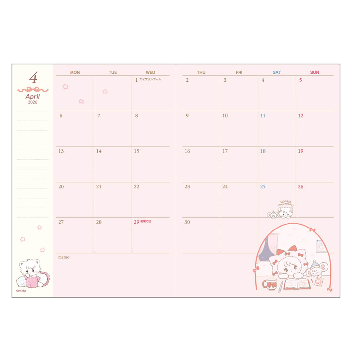 Lil ala mode 2026年 スケジュール帳