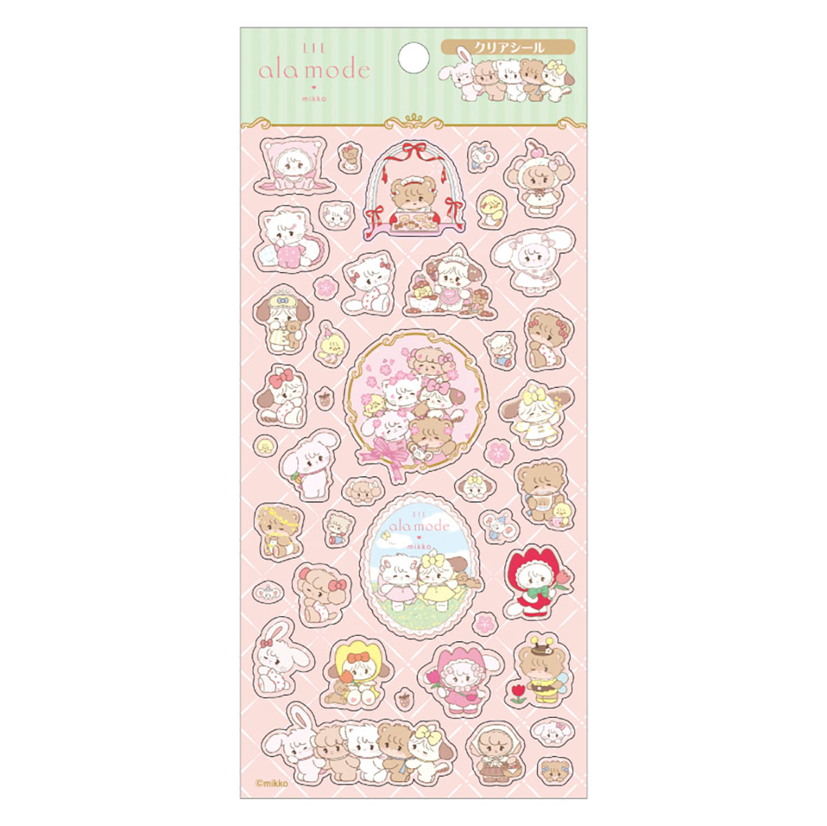 Lil ala mode クリアシール①