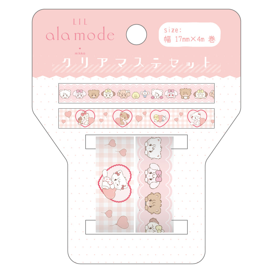 Lil ala mode クリアマステセット②