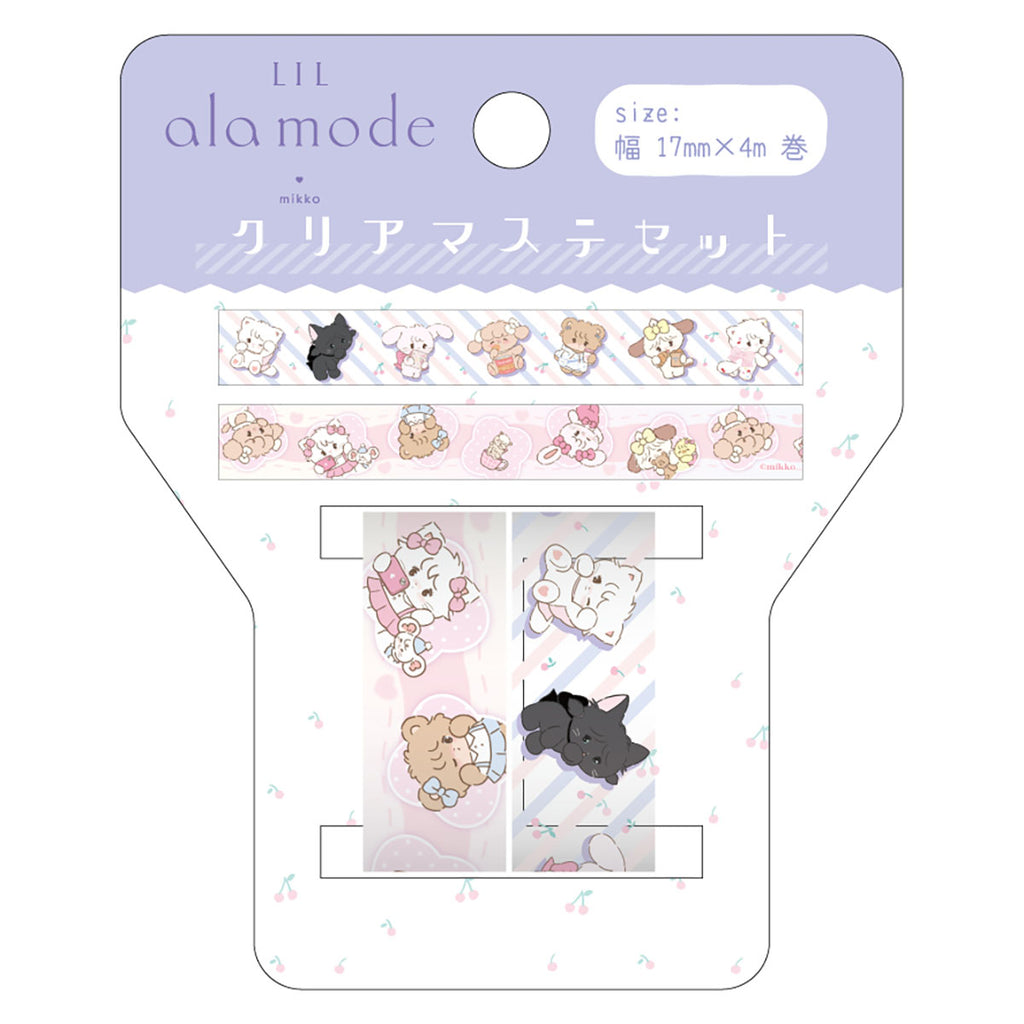Lil ala mode クリアマステセット③