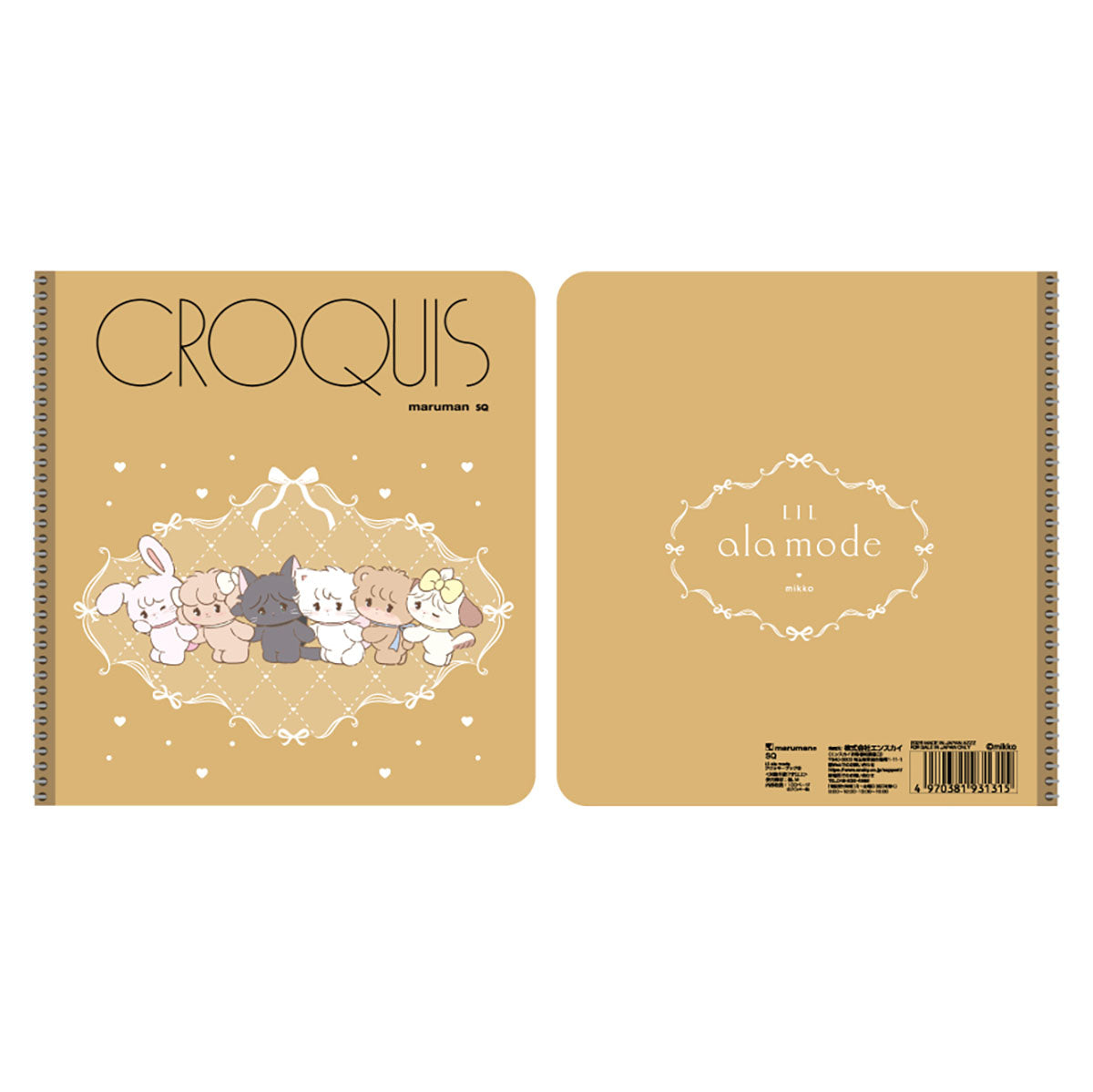 Lil ala mode クロッキーブック③