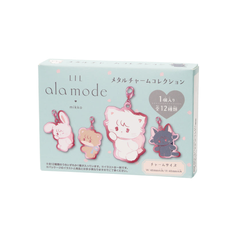 Lil ala mode メタルチャームコレクション（全12種）1BOX12個入