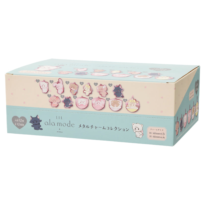 Lil ala mode メタルチャームコレクション（全12種）1BOX12個入