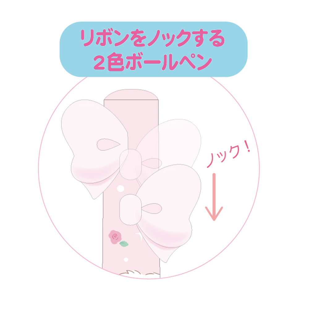 Lil ala mode リボンボールペン（スフレ）