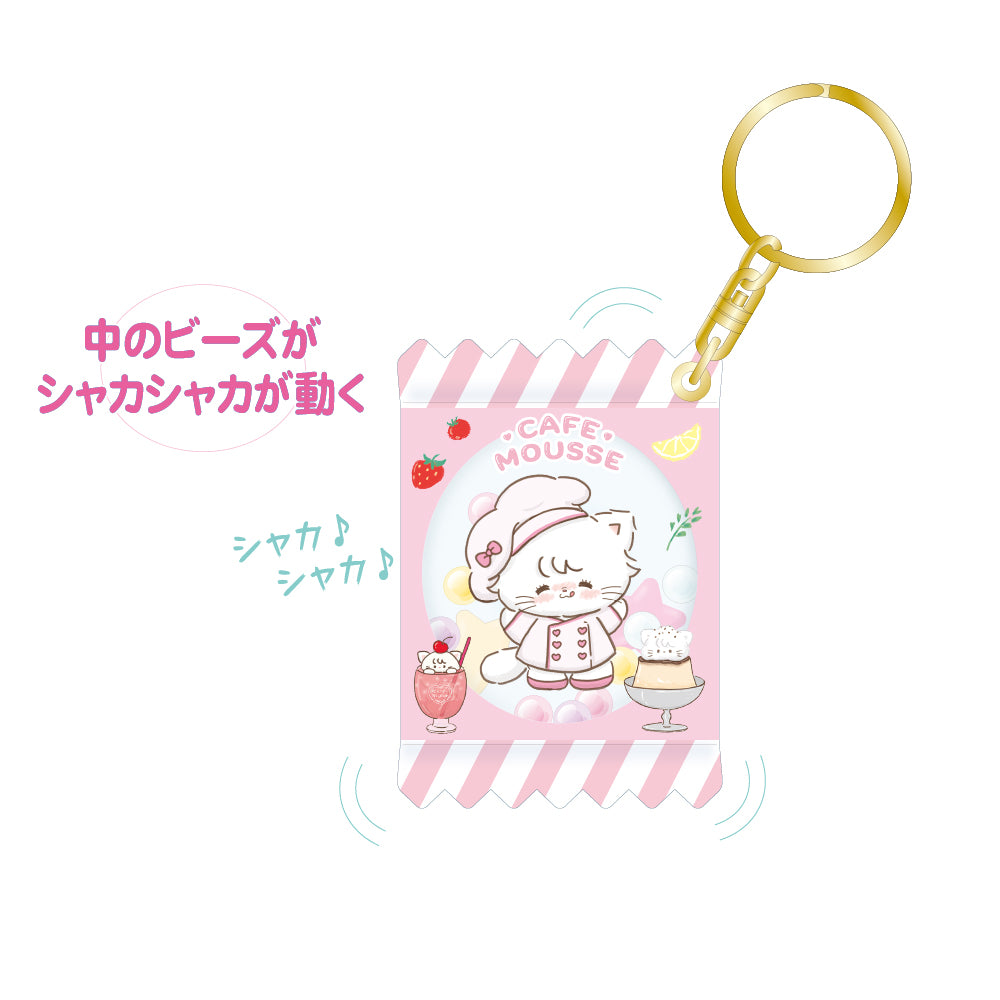 Lil ala mode キーホルダー（ラテ）