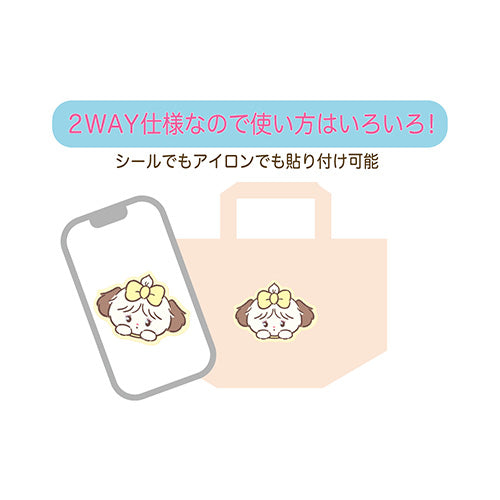 Lil ala mode 刺繍ステッカー（キャミー）