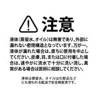 Lil ala mode ぷかぷかキーホルダー（ムース）