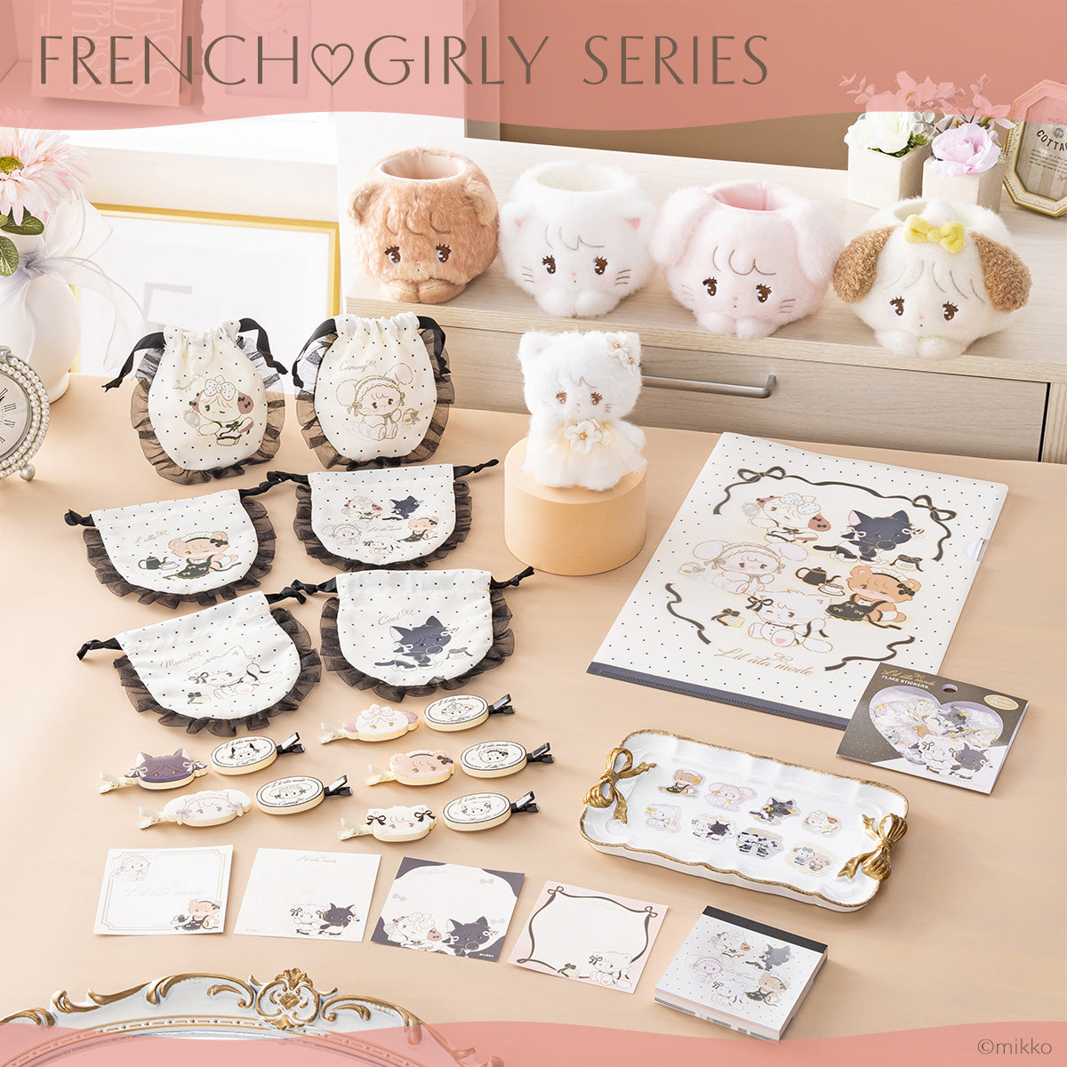 りりあらもーどページ Lil ala mode store（リルアラモードストア）公式グッズショップ