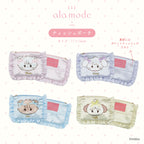 Lil ala mode ティッシュポーチ（キャミー）