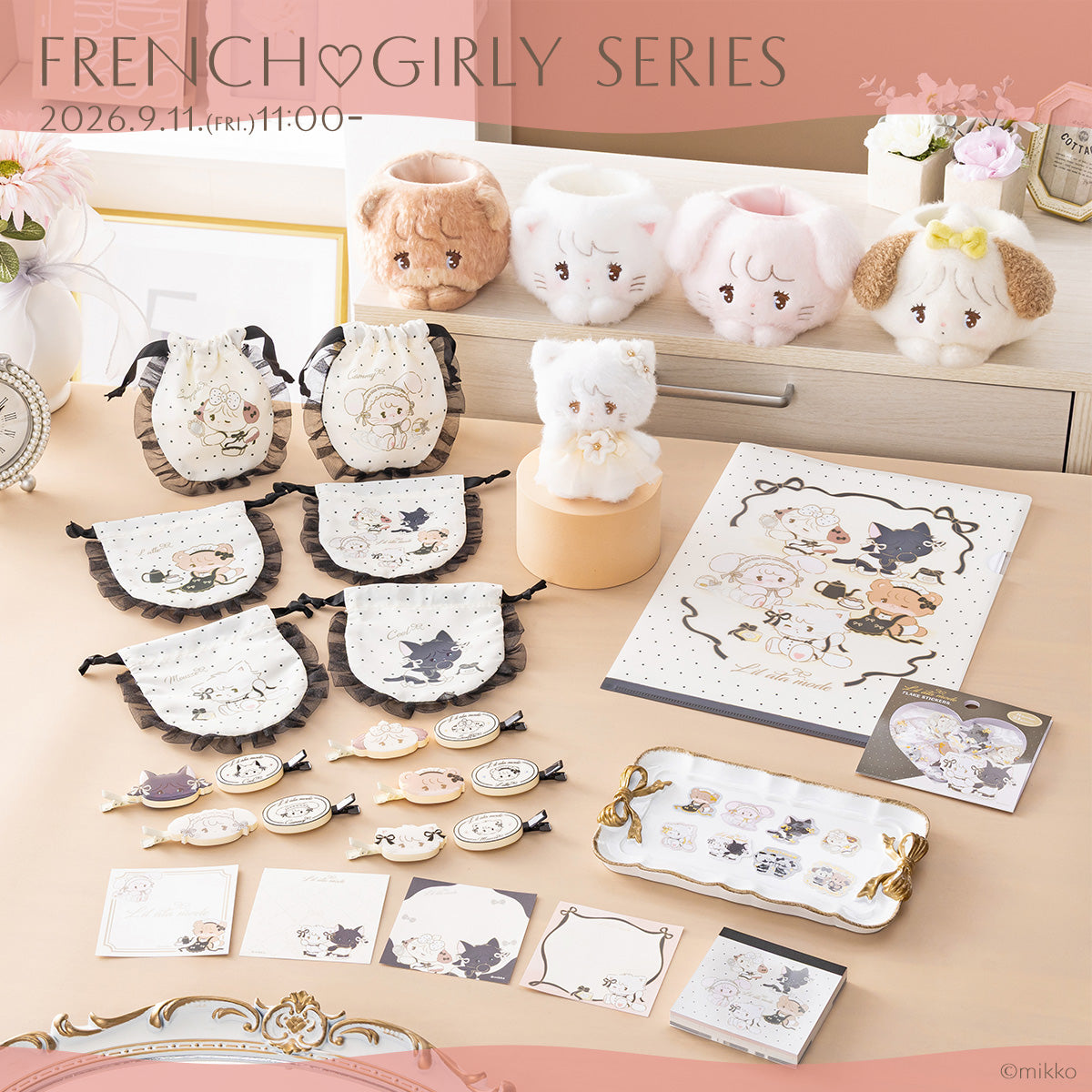 Lil ala mode store（リルアラモードストア）公式グッズショップ