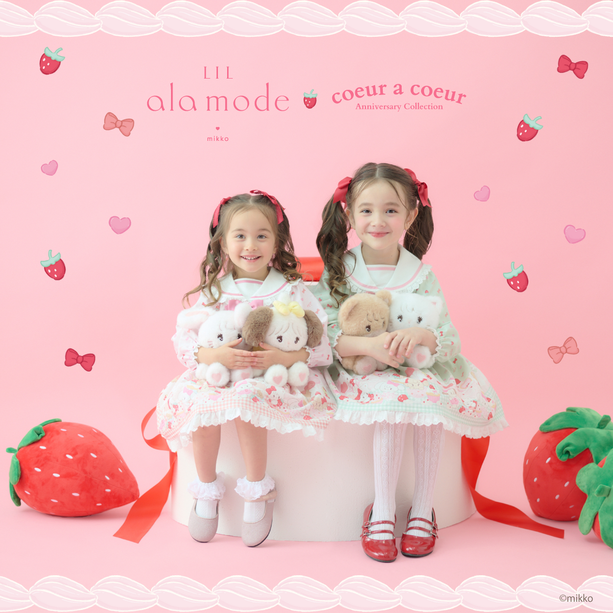 Lil ala mode × coeur a coeur – Lil ala mode store Lil ala mode × coeur a coeur – Lil ala mode store