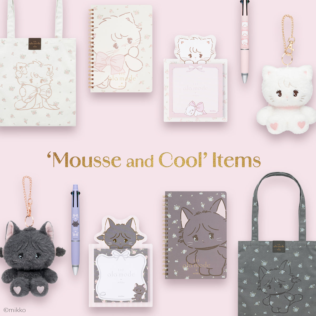 Lil ala mode store（リルアラモードストア）公式グッズショップ
