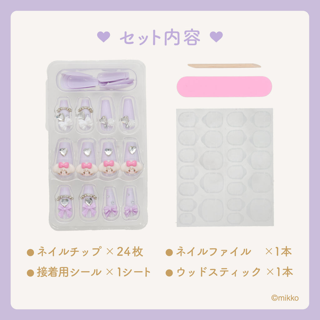Lil ala mode ネイルチップ（キャミー）